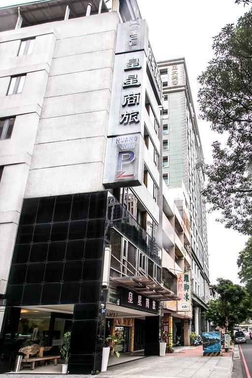 Huang Shin Business Hotel-Chung Kang Taichung Exterior photo